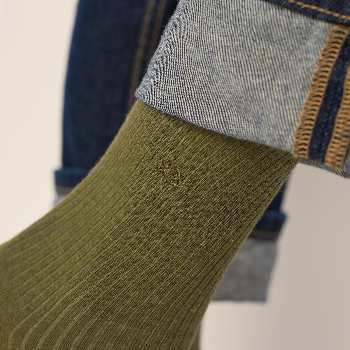 Chaussettes unies en coton peigné - Kaki - Vert