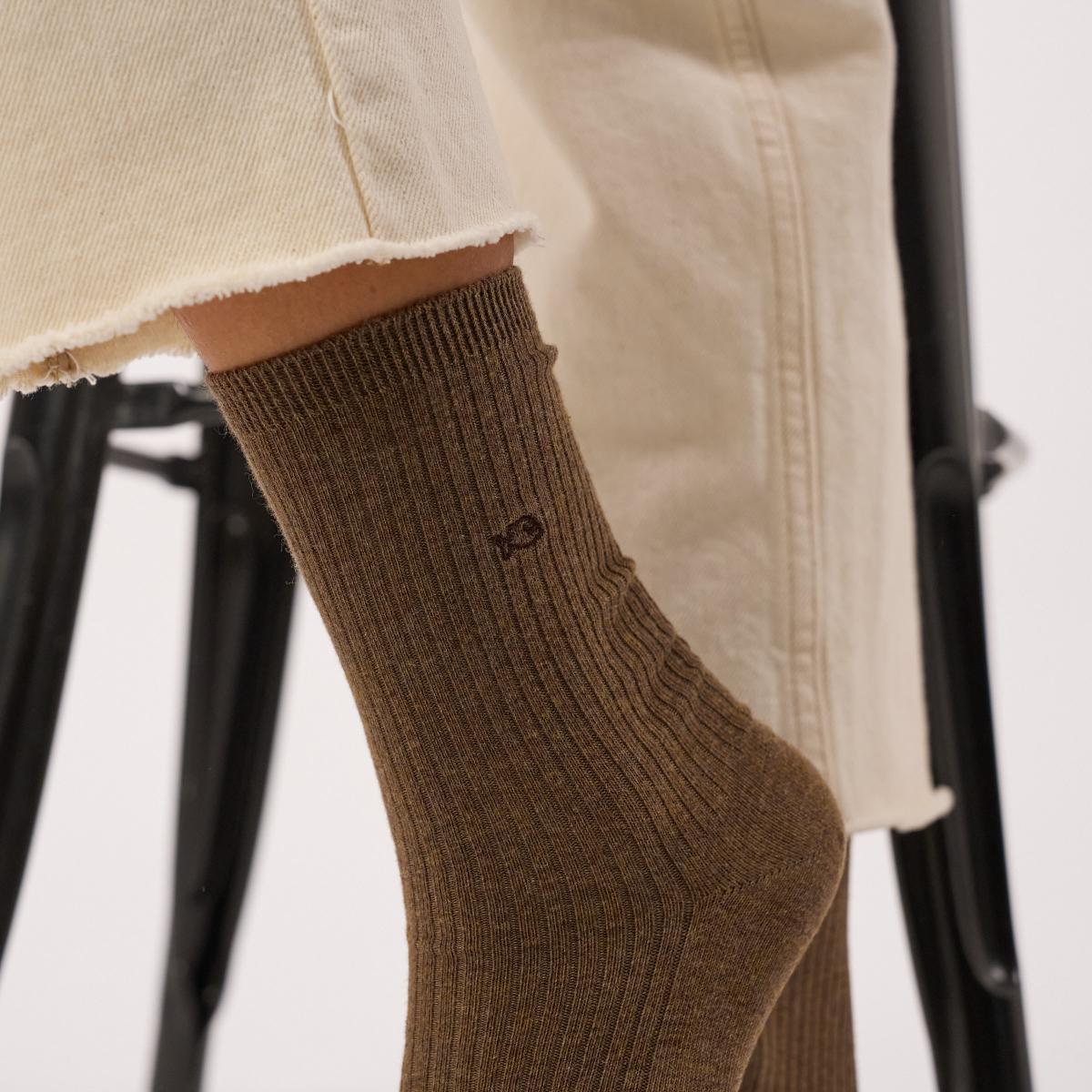 Chaussettes unies en coton peigné - Marron