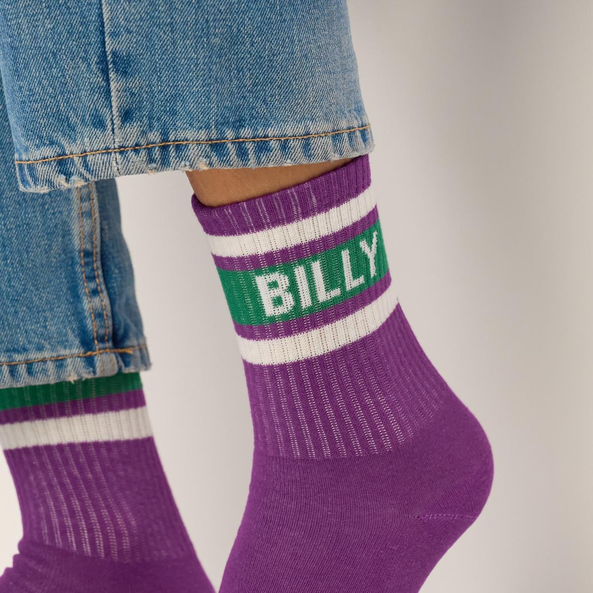 Chaussettes rétro en coton Tennis - Violet et vert